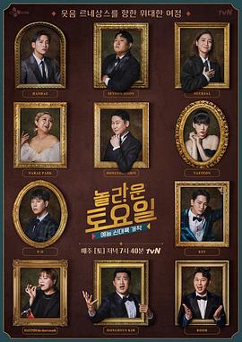 海阳网站优化价格多少